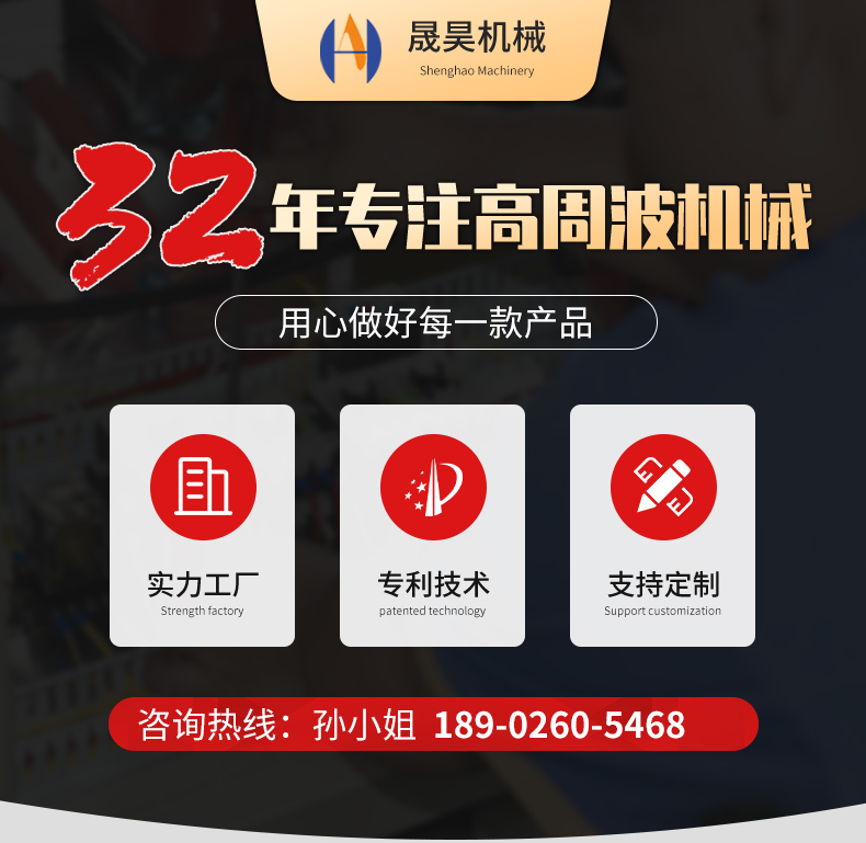 微信图片_20231218192335.jpg