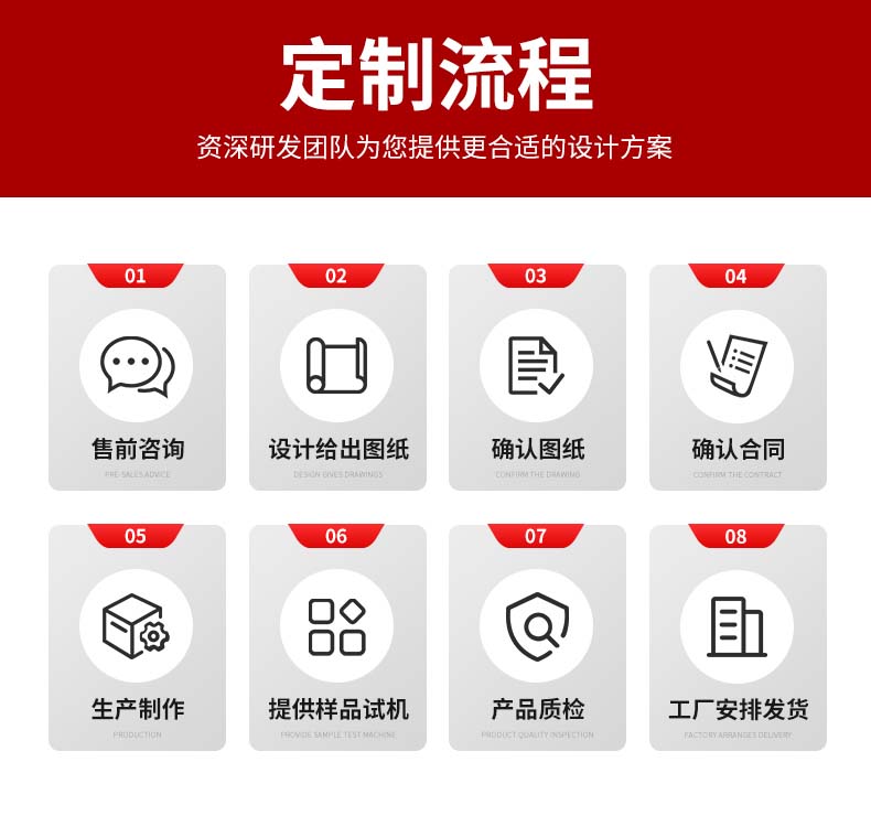 详情页1_16.jpg
