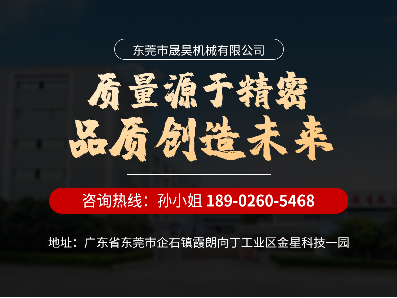 微信图片_20231218192352.jpg
